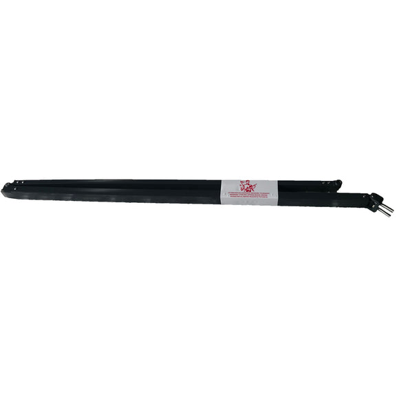 Aleko Replacement Left Arm for 10 x 8 Foot LED Retractable Awnings - Deep Gray